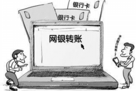 前女友讨债记：揭秘网盘中的债权纠纷