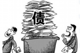 银联律所催收短信：揭秘债务催收新手段