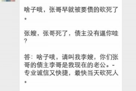 都匀讨账公司哪家好？揭秘优质讨账服务的选择标准