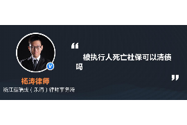 不会电脑能做电话催收吗？揭秘电话催收行业的新趋势