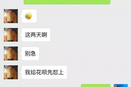 催收公司可以合法吗？揭秘催收行业的法律边界