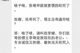 逾期催收为什么只打几秒？揭示背后的原因与解决方案