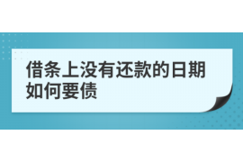催收爆通讯录手段：揭秘现代催收行业的灰色地带