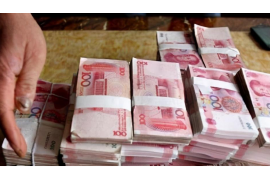 满易贷催收电话:理解背后的法律逻辑与权益保障 满易贷催收电话:理解背后的法律逻辑与权益保障