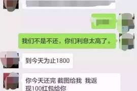 牛呗催收石家庄电话:解读催收背后的法律逻辑 牛呗催收石家庄电话:解读催收背后的法律逻辑