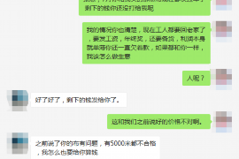 /img/2240.png/img/2240.png怎样防止催收电话骚扰我？全面指南与实用建议/img/2240.png/img/2240.png