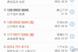 北辰清数公司怎么收费？全面解析其服务费用